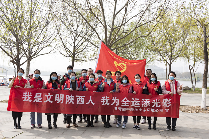 公司風(fēng)采一