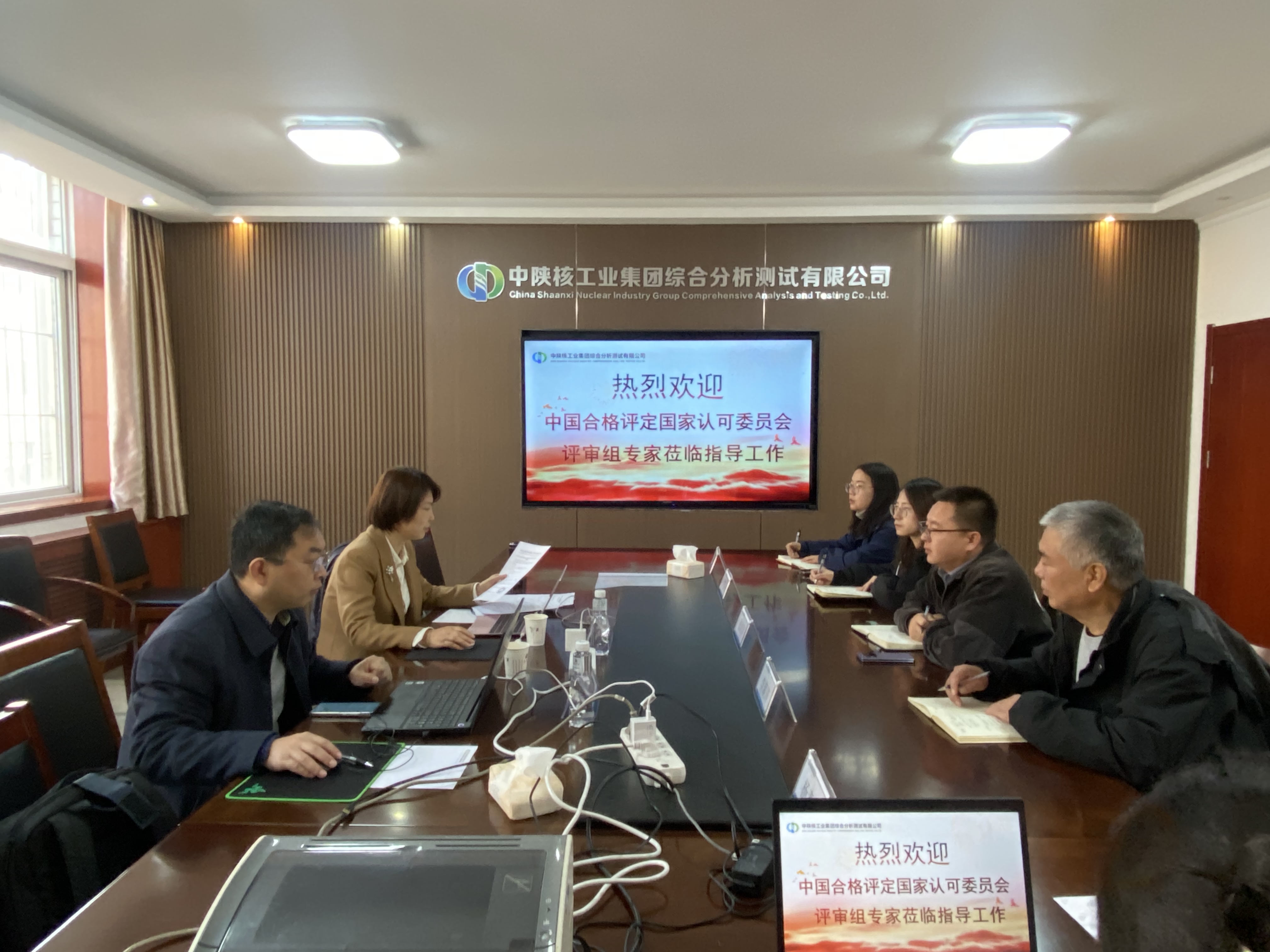 【權(quán)威認(rèn)證】測試公司順利通過CNAS現(xiàn)場復(fù)評審
